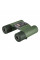 Бінокль Kowa SV II 8x25 WP (12262)