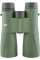Бінокль Kowa SV II 12x50 WP (11907)