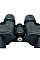 Бинокль Bresser Hunter 7x50 (1150750)
