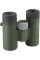 Бінокль Kowa BD II 8x32 XD (11896)