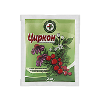 Регулятор росту Циркон  2 мл