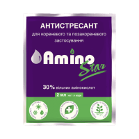 Добриво антистресант Аміностар (Aminostar) 2 мл ампула на 1 л води