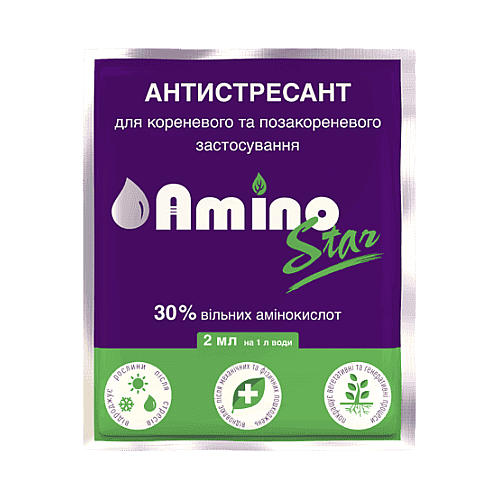 Добриво антистресант Аміностар (Aminostar) 2 мл ампула на 1 л води