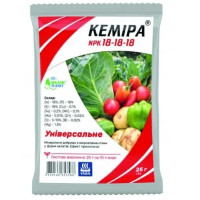 Мінеральне хелатне добриво Кеміра універсальне NPK 18-18-18, 25 г
