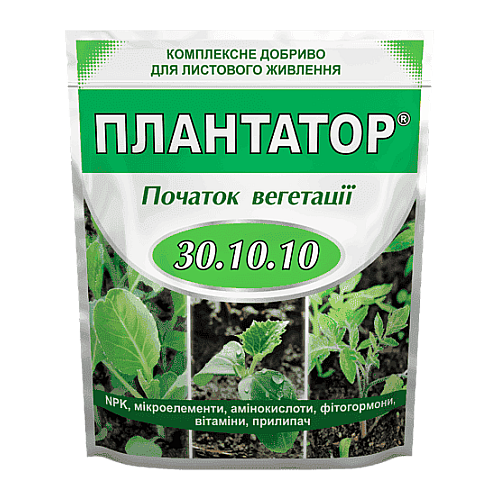 Мінеральне добриво Плантатор 30.10.10 початок вегетації 1 кг