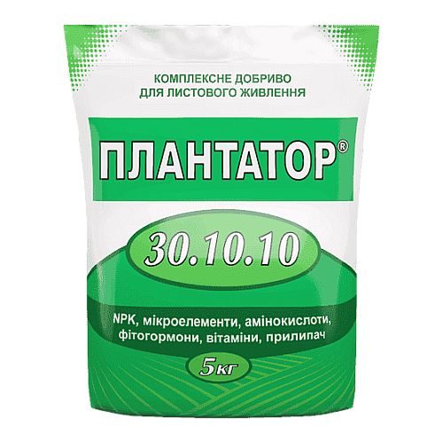 Мінеральне добриво Плантатор 30.10.10 початок вегетації 5 кг