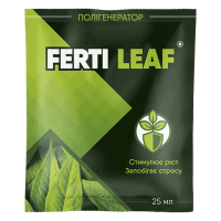 Регулятор роста для роста вегетативной массы Ferti Leaf / Ферти Лиф 25 мл