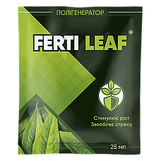 Регулятор росту для росту вегетативної маси Ferti Leaf / Ферті Ліф 25 мл
