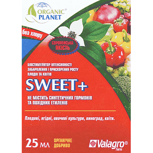 Sweet (Svit), Біостимулятор окраски плодів, 25 мл, Valagro