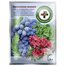 Регулятор росту Бурштинова кислота (Швидка допомога) 5 г
