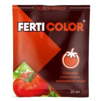 Регулятор росту для розвитку та забарвлення плодів Ferti Color / Ферті Колор 25 мл