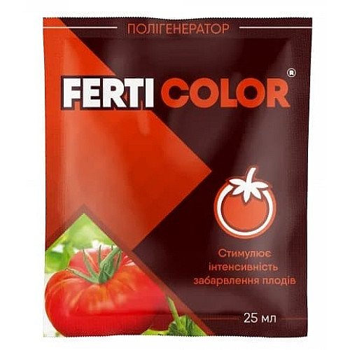 Регулятор роста для развития и окраски плодов Ferti Color / Ферти Колор 25 мл