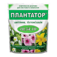 Мінеральне добриво Плантатор 10.54.10 цвітіння, бутонізація 1 кг