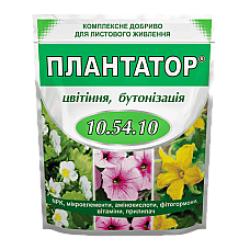 Мінеральне добриво Плантатор 10.54.10 цвітіння, бутонізація 1 кг