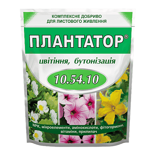 Мінеральне добриво Плантатор 10.54.10 цвітіння, бутонізація 1 кг