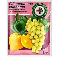 Стимутялор росту, фітогормон Гіберелінова кислота ампула 5 г