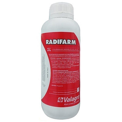Биостимулятор корневой системы Радифарм/Radifarm Valagro, Италия 1 л