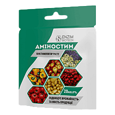 Біологічний стимулятор росту Аміностим 20 мл Enzim Biotech