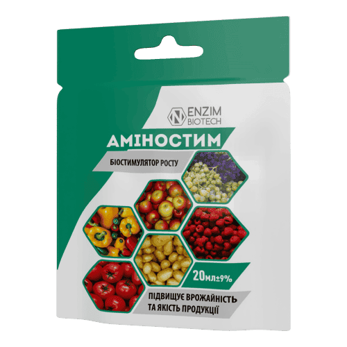 Біологічний стимулятор росту Аміностим 20 мл Enzim Biotech