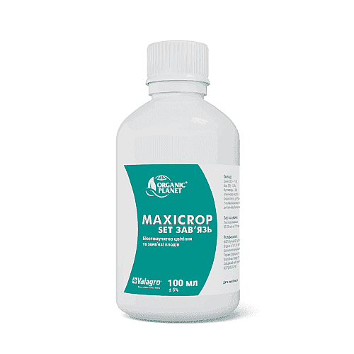 Maxicrop Set (Максікроп Зав'язь), Біостимулятор, 100 мл, Valagro