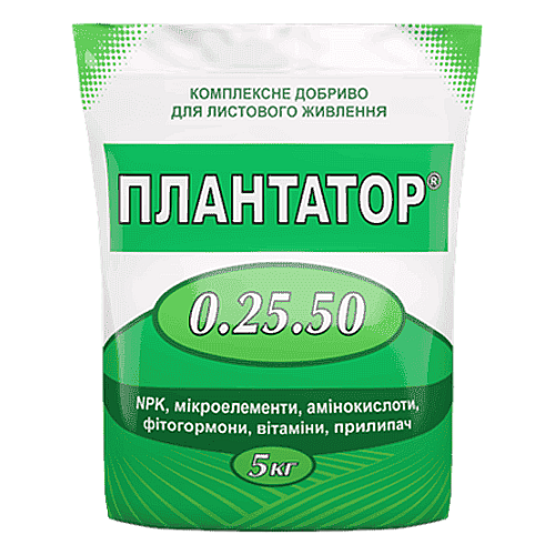 Мінеральне добриво Плантатор 0.25.50 зав'язь 5 кг