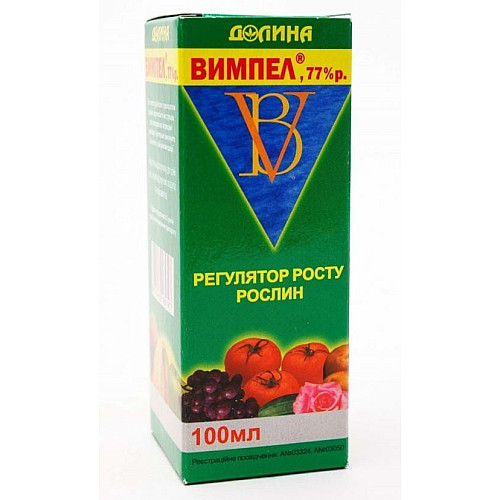 Регулятор росту Вимпел №2 Долина 100 мл
