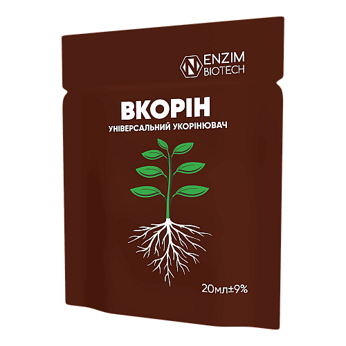 Укорінювач універсальний Вкорін 20 мл Enzim Biotech