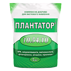 Мінеральне добриво Плантатор 10.54.10 цвітіння, бутонізація 5 кг