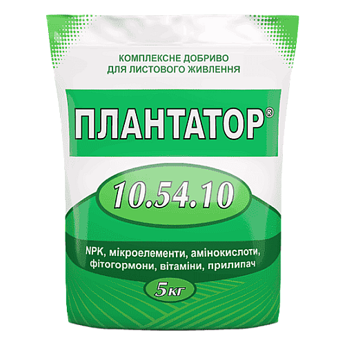 Мінеральне добриво Плантатор 10.54.10 цвітіння, бутонізація 5 кг
