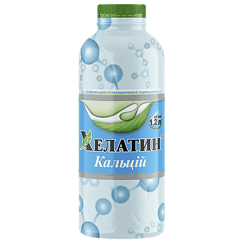 Мінеральне добриво Хелатин Кальцій 1,2 л