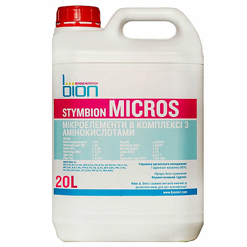 Біоактиватор STYMBION MICROS 20 л