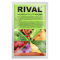 Регулятор росту Рівал (Rival) 20 мл
