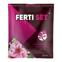 Регулятор росту для цвітіння Ferti Set / Ферті Сет 25 мл