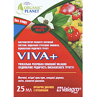 Біостимулятор Viva (Віва) Valagro / Валагро Італія - 25 мл