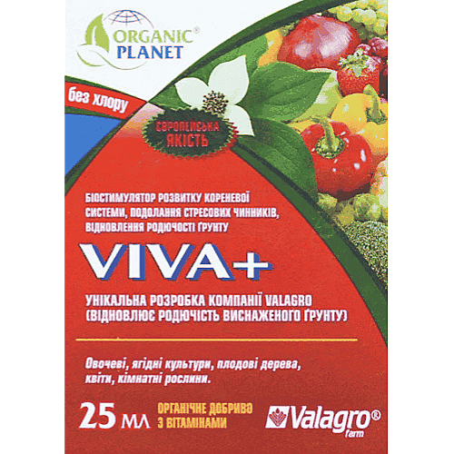 Біостимулятор Viva (Віва) Valagro / Валагро Італія - 25 мл