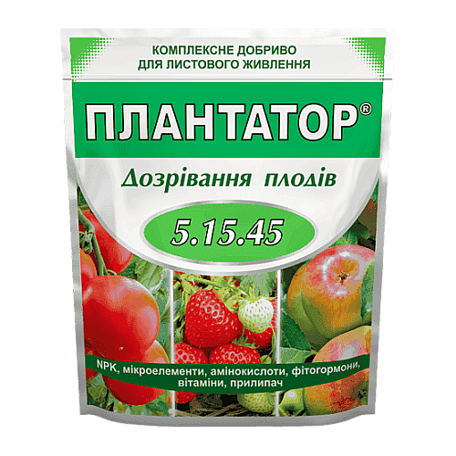 Мінеральне добриво Плантатор 5.15.45 дозрівання плодів 1 кг