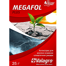 Біостимулятор антистрес Мегафол / Megafol Valagro Італія 25 г