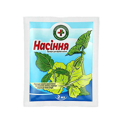 Стимутялор росту для обробки насіння Насіння 2 мл