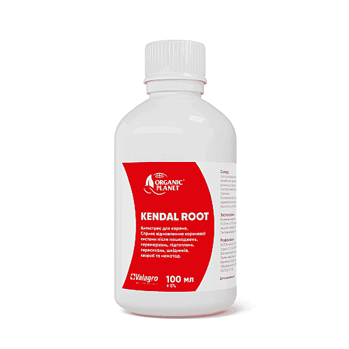 Kendal Root (Кендалл Рут), Біостимулятор (Антистрес для кореня), 100 мл, Valagro