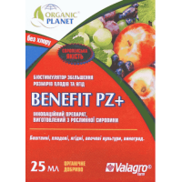 Біостимулятор для збільшення плодів Benefit PZ / Бенефіт ПЗ 25 мл, Valagro