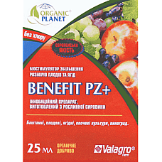 Біостимулятор для збільшення плодів Benefit PZ / Бенефіт ПЗ 25 мл, Valagro