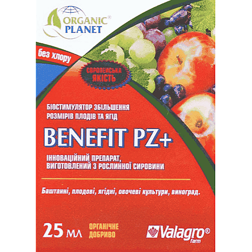 Биостимулятор для увеличения плодов Benefit PZ / Бенефит ПО 25 мл, Valagro