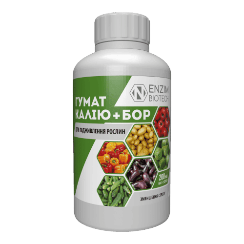 Стимулятор роста и развития корневой системы Гумат Калия+Бор 200 мл Enzim Biotech