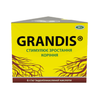 Укоренитель Грандис (Скорая помощь Grandis) 50 г