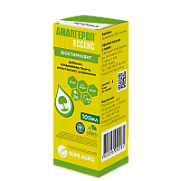 Удобрение биостимулянт активатор грунта Amalgerol / Амалгерол Sumi Agro / Саммит-Агро 100 мл