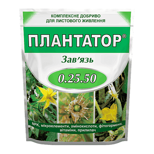 Мінеральне добриво Плантатор 0.25.50 зав'язь 1 кг