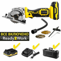 Пила циркулярна акумуляторна міні Trotec PCSS 05-20V + кейс (4430000105)