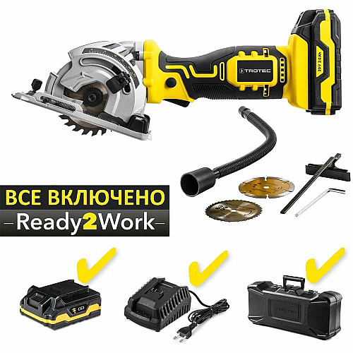Пила циркулярна акумуляторна міні Trotec PCSS 05-20V + кейс (4430000105)