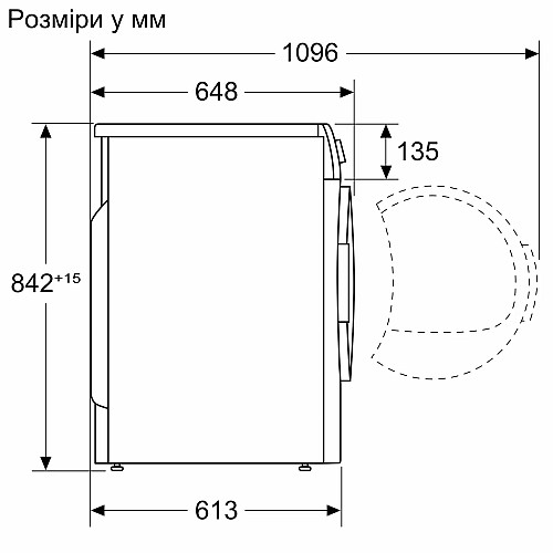 Сушильна машина Bosch тепловий насос, 10кг, A++, 61см, дисплей, білий