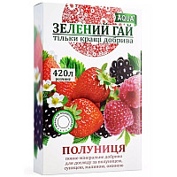 Водорозчинне добриво Зелений Гай Аква для полуниці, малини та ожини 0,3 кг